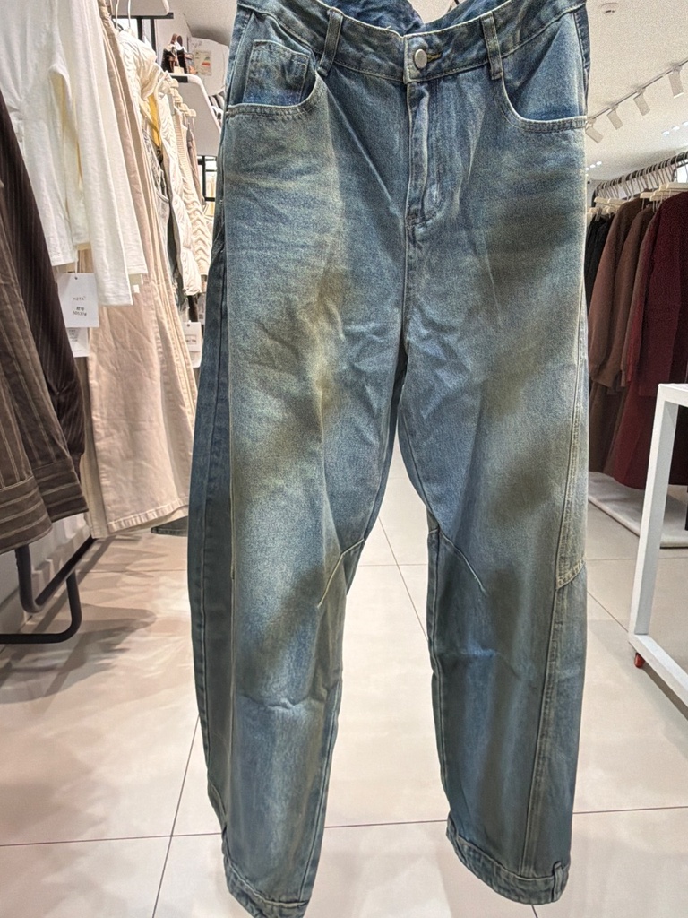 Denim Pants A1210