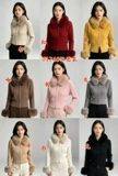 A-Sweater 1174