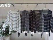 A-Sweater 8132