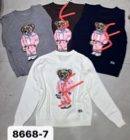 A-Sweater 8668--7