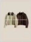 A-Jacket 51323