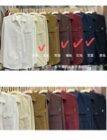 [81634] A-Shirt 5983 (Brown)