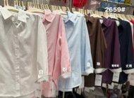 [81640] A-Shirt 2659 (Brown)