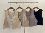 [82334] A-Vest 6070 (Grey)