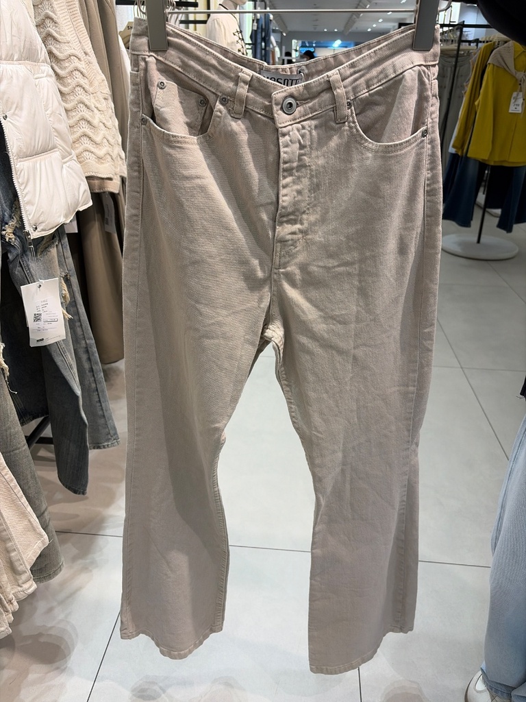 Wide Leg Denim Pants 370